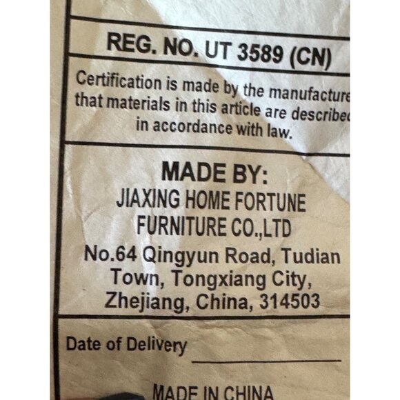 Mid-Century Modern Geometric Throw Pillow Covers Set Of 2 18 1/2" x 18 1/2" - Picture 5 of 7